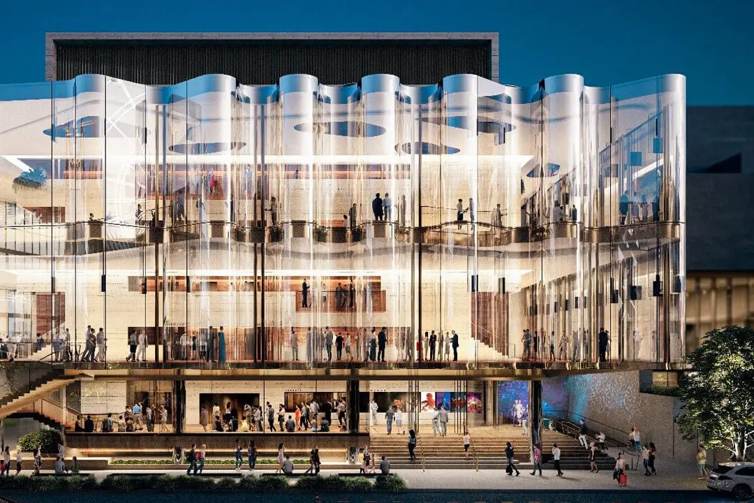 New Performing Arts Venue